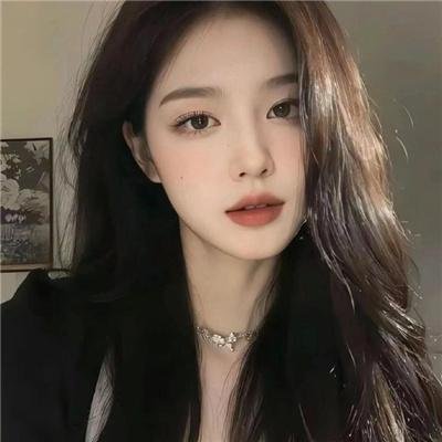 我们私人的生活