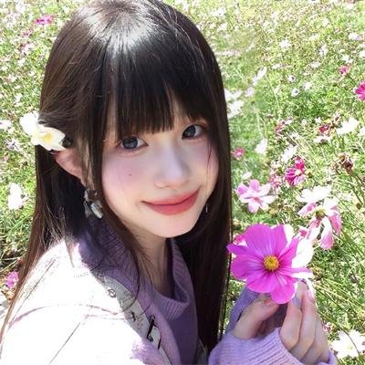 香草天空